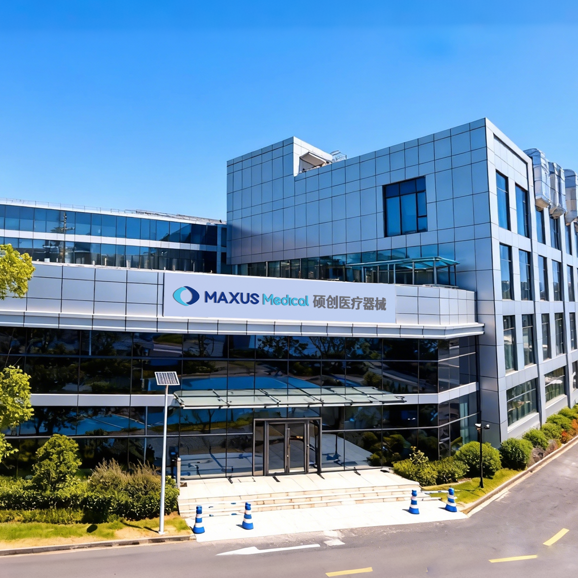 歡迎您訪(fǎng)問(wèn)